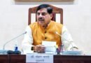 MP cabinet approves Jabalpur-Bhopal-Indore industrial corridor