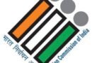 ECI issues schedule for SSR; final list to be out on Jan 4