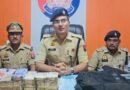 UP: ‘Complainant turns out to be mastermind behind fake Rs 10 lakh robbery in Saharanpur’