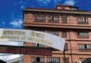 Nepal balances immigration enforcement with investment protection in Chinese-funded project