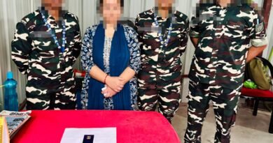SSB seized gold bars along India-Nepal border, two persons apprehended
