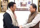 Akshay Kumar meets Uttarakhand CM Pushkar Singh Dhami, talk about film Policy in the state