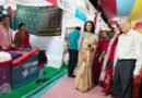 <div>China’s Ambassador visits SARAS Mela in Vijayawada</div>