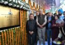 Himachal CM opens two blocks of state Secretariat