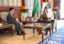 <div>Indian diplomat, Madinah’s Deputy Governor discuss strengthening India-Saudi Arabia ties</div>