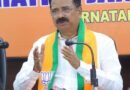 ‘First victim of sting operation, haven’t forgotten jail days’: K’taka BJP leader