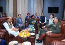 Rajnath Singh discusses capacity building and training with Tajikistan Minister