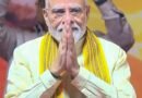Ramlila marks end of tyranny and terror: PM Modi