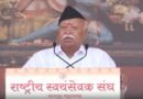 World looks to India for solutions amid growing global importance, says RSS chief