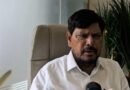Regime change through protests not possible in India: Ramdas Athawale backs RSS chief