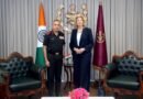 India, Netherlands discuss strengthening defence cooperation