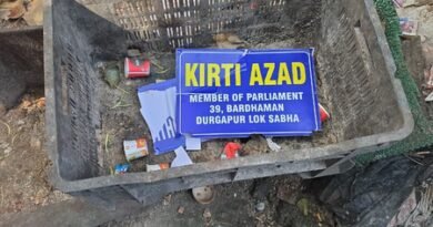 Bengal: Kirti Azad says his party office vandalised in Burdwan City