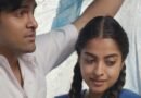 <div>Muzammil Elias, Yuva revisit the magic of school romance in ‘Notebook 90’s – Kadhal Flashback’</div>