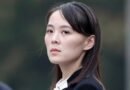 <div>North Korean leader’s sister, military marshal inspect border fortification site, warn of ‘overwhelming’ responses</div>