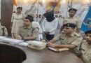 Jharkhand: Wife, lover arrested for killing man with poisonous injection
