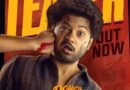<div>Mouli Tanuj Prasanth’s ‘Donga Naa Koduku’ teaser promises hilarious entertainment</div>