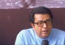 <div>Raj Thackeray demands return to ballot papers, backs Sanjay Raut’s claim of political upheaval</div>