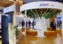 Adani Total Gas Q2 revenue rises 34 pc to Rs 2,102 crore, PAT jumps to Rs 167 crore