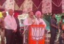 Punjab BJP questions govt over House adjournment within few minutes on opening day