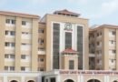 Assam CM announces Rs 208-crore super-speciality hospital at Tezpur medical college