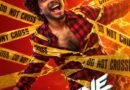 <div>Suriya’s ‘Scene’ update: Naslen plays a character called Eswaran</div>