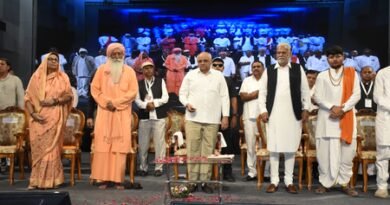 Gujarat CM inaugurates facility for Kathi students preparing for IAS, IPS exams