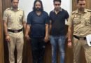 Tripura racial video row: Delhi court sends content creator Amir Shokeen to one day judicial custody