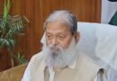 End strike, return to duty: Haryana Minister appeals to power employees, says govt ready for discussions
