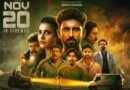 <div>Master Mahendran’s ‘Pulse’ to hit screens on November 20</div>