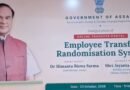 Assam govt launches online transfer portal for Forest Dept employees