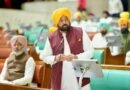 <div>‘Scrap SIR’: Punjab CM Mann raises ‘vote chori’ issue in Assembly</div>