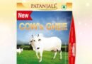 MP FDA flags Patanjali’s cow ghee batch as unsafe, orders recall