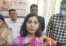 Bihar: PNG service reaches Buxar’s Dumraon, beneficiaries count benefits of piped cooking gas