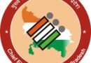 <div>UP CEO orders removal of staff, action against officers after probe into multiple ‘Vikas Yadav’ entries in Azamgarh roll</div>