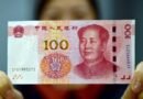 <div>‘China’s economy choking under huge debt burden’</div>
