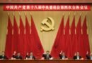 Global press freedom group warns of China’s growing propaganda network on Greek social media