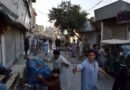Two children killed, three injured in Balochistan blast