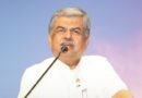 B.K. Hariprasad Calls for Coordinated Congress Campaign in Hiriyur By-election