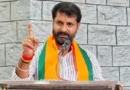 Karnataka pension dues: BJP’s C.T. Ravi warns of intensified agitation over delay