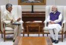 Chandrababu Naidu meets PM Modi, seeks support for Godavari Pushkaralu 2027