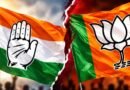 Karnataka BJP calls GBA’s ‘Guarantee Service Centre’ a new ‘extortion centre’