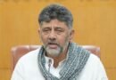 CM Shivakumar to Meet Sugar Factory Owners, Farmers Next Week to Resolve Issues