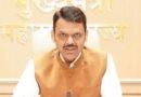 Maharashtra CM Fadnavis Sets December 31 Deadline for Digital Governance Integration