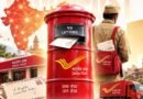 India Post Partners With Blue Dart to Expand Parcel Deliveries Nationwide