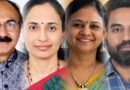 10 lecturers selected for KUPMA’s Bengaluru district Best Lecturer Awards