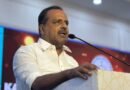 Karnataka Allocates ₹15 Crore for KSOU Fee Support Scheme for Minority Students