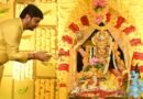 Navaratri Festivities: Avadhoota Vinay Guruji Performs Special Devi Puja