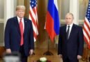 Trump thanks Putin for Russian oil deal