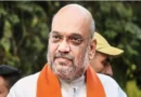 Amit Shah flags alleged political links in narcotics supply chain to Punjab