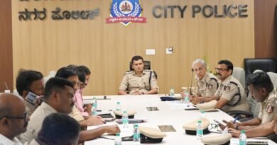 Bengaluru Northeast police review focuses on cybercrime, narcotics and public safety